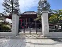 六波羅蜜寺(京都府)