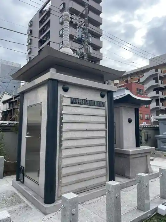 龍泉寺の{uncategorized: "未分類", other: "その他", undefined: "問題あり", building: "その他建物", grave: "お墓", sacred_gate: "鳥居", guardian: "狛犬", statue: "像", buddha: "仏像", history: "歴史", nature: "自然", garden: "庭園", animal: "動物", pagoda: "塔", temizu: "手水舎", mountain_gate: "山門・神門", sanctuary: "本殿・本堂", subordinate: "末社・摂社", art: "芸術", scenery: "景色", jizo: "地蔵", ema: "絵馬", goshuin: "御朱印", omikuji: "おみくじ", items: "授与品その他", amulet: "お守り", goshuincho: "御朱印帳", eats: "食事", festival: "お祭り", votive_dance: "神楽", shichigosan: "七五三参", wedding: "結婚式", experience: "体験その他", initially: "初詣", around: "周辺", anti_infection: "感染症対策"}