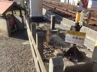 地蔵堂(岐阜県)