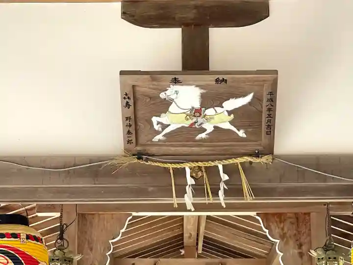 日枝神社(滋賀県)