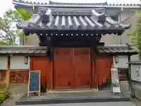 光明寺(大阪府)