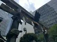虎ノ門金刀比羅宮(東京都)