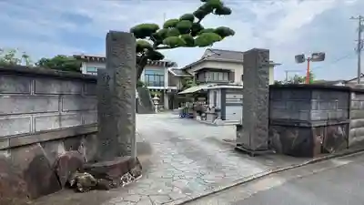 阿弥陀寺(神奈川県)