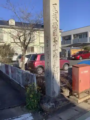 小西寺のその他建物