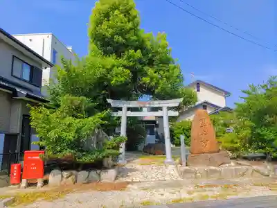 里之宮のその他建物