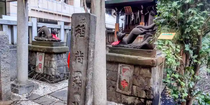 小野照崎神社(東京都)