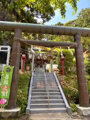 艫神社(茨城県)