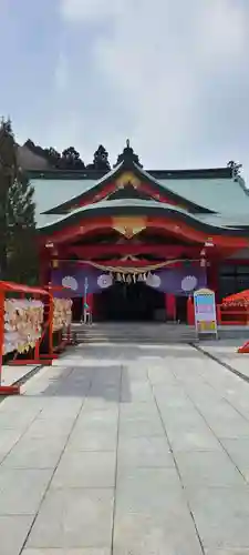 宮城縣護國神社の御朱印