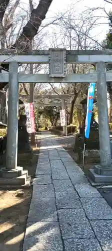 前原御嶽神社の{uncategorized: "未分類", other: "その他", undefined: "問題あり", building: "その他建物", grave: "お墓", sacred_gate: "鳥居", guardian: "狛犬", statue: "像", buddha: "仏像", history: "歴史", nature: "自然", garden: "庭園", animal: "動物", pagoda: "塔", temizu: "手水舎", mountain_gate: "山門・神門", sanctuary: "本殿・本堂", subordinate: "末社・摂社", art: "芸術", scenery: "景色", jizo: "地蔵", ema: "絵馬", goshuin: "御朱印", omikuji: "おみくじ", items: "授与品その他", amulet: "お守り", goshuincho: "御朱印帳", eats: "食事", festival: "お祭り", votive_dance: "神楽", shichigosan: "七五三参", wedding: "結婚式", experience: "体験その他", initially: "初詣", around: "周辺", anti_infection: "感染症対策"}