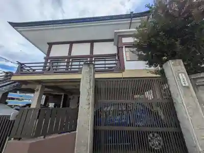 浄林寺(東京都)