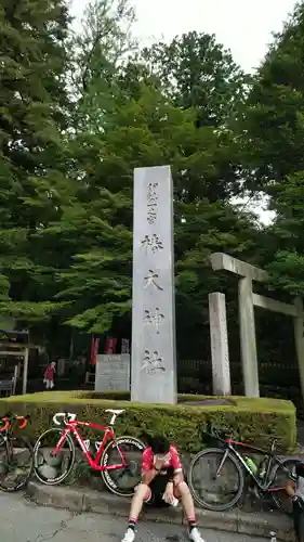 椿大神社(三重県)