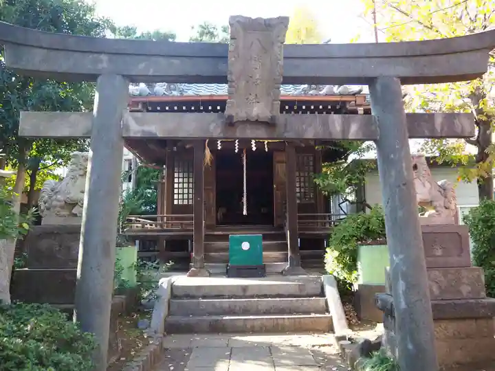 八幡神社の鳥居