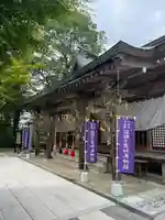 石都々古和気神社(福島県)