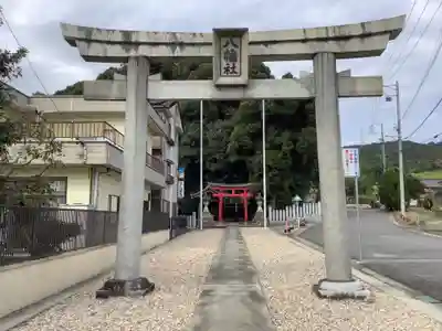 八幡社(愛知県)