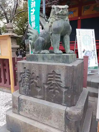 浅草神社(東京都)