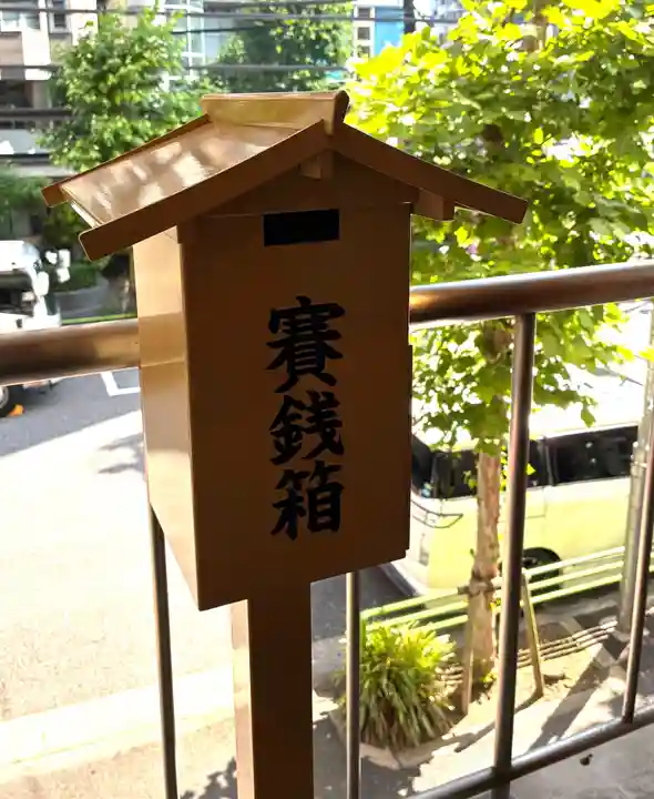 初音森神社(東京都)
