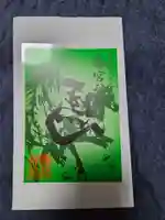 瀧宮神社(広島県)