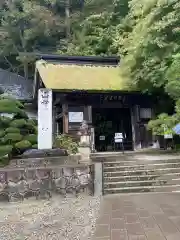 宝珠山 立石寺(山形県)