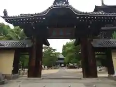 善通寺の山門