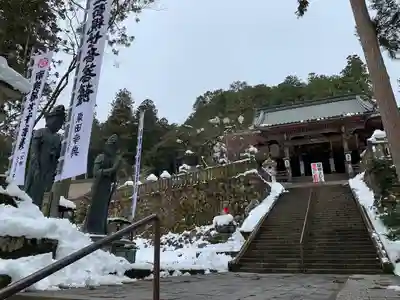 華厳寺のその他建物
