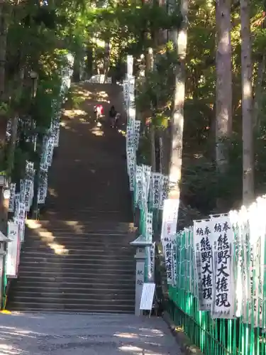 熊野本宮大社のその他建物