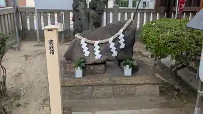 三先天満宮(大阪府)