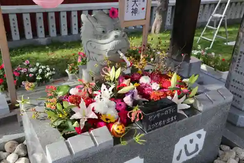 新川皇大神社(北海道)