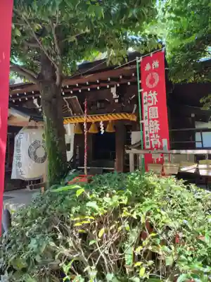 花園稲荷神社(東京都)