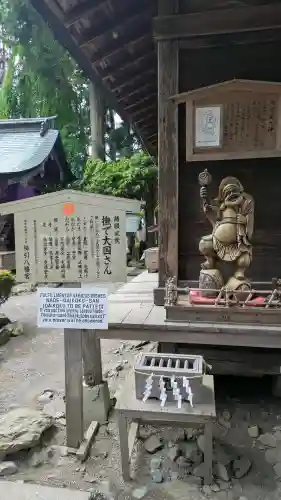櫛引八幡宮(青森県)