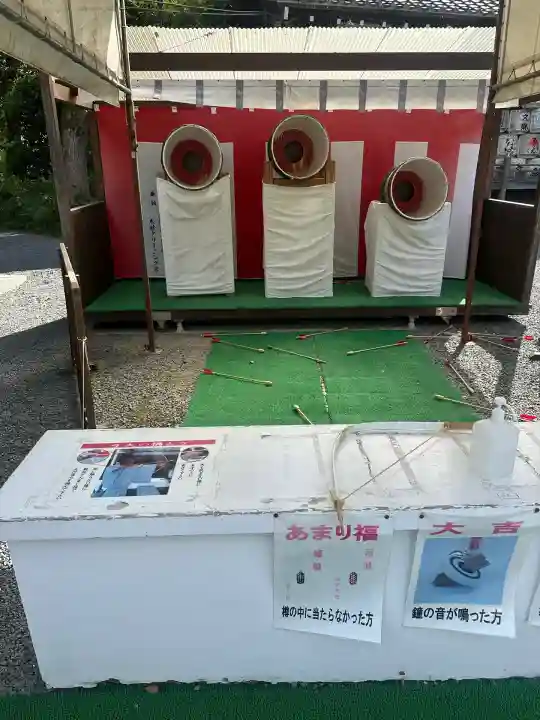 松尾大社(京都府)