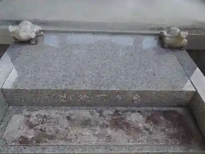 林昌寺(岐阜県)