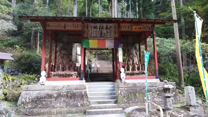 観音院の山門・神門