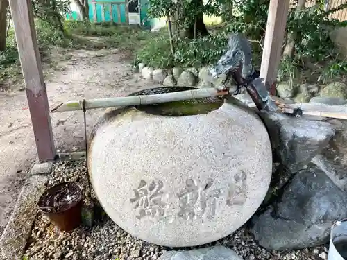 井手神社の手水舎