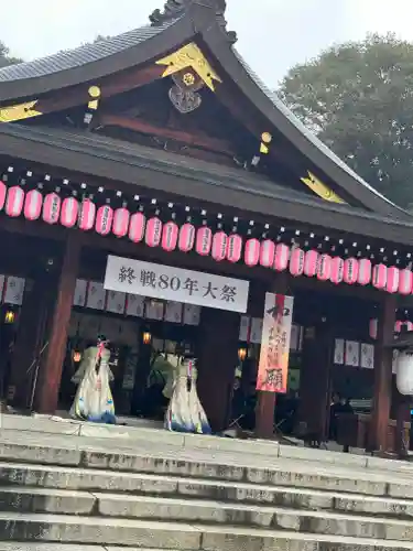 群馬県護国神社(群馬県)