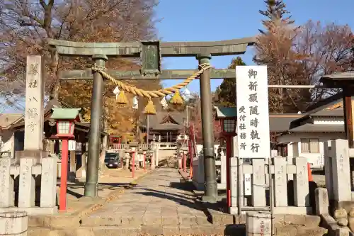 下野國一社八幡宮(栃木県)
