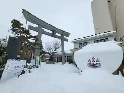 廣田神社～病厄除守護神～(青森県)