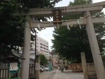 今戸神社の鳥居