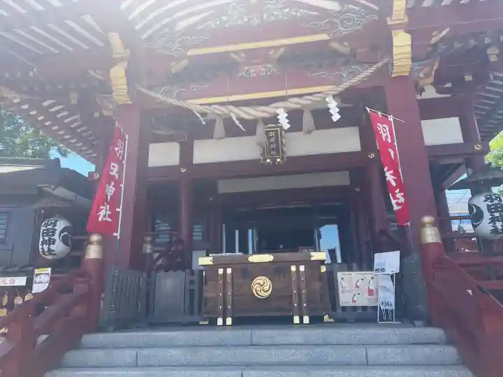 羽田神社(東京都)