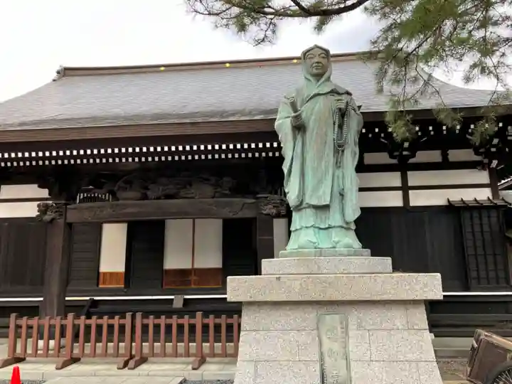 安養寺(東京都)