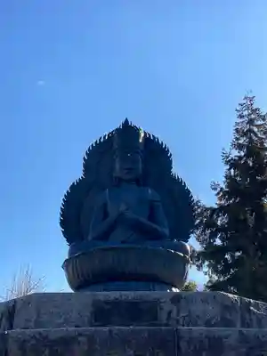 遍照寺(群馬県)