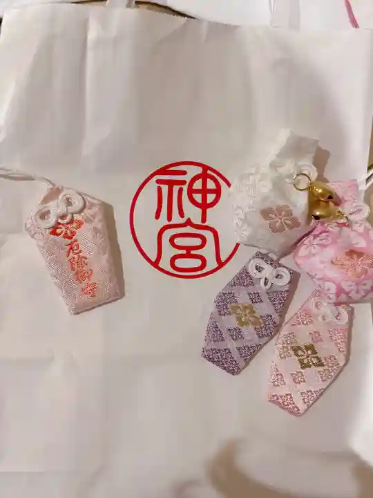 伊勢神宮内宮(皇大神宮)(三重県)