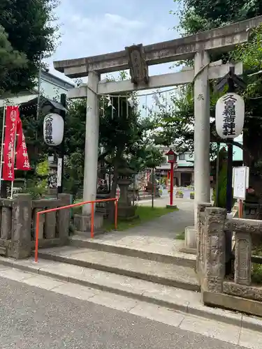 久富稲荷神社の山門