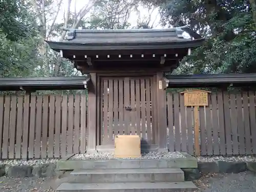 熱田神宮の末社・摂社