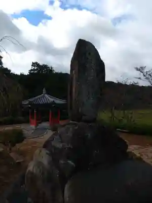 鬼室神社(滋賀県)