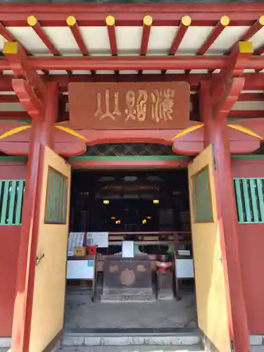 品川寺(東京都)