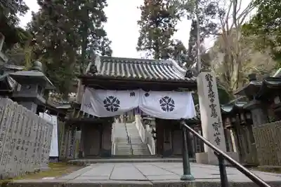 宝山寺(奈良県)