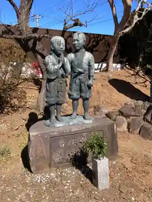 城前寺(神奈川県)