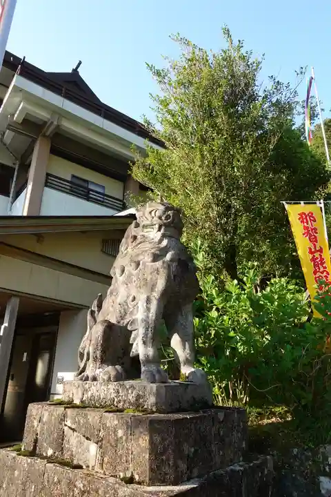 熊野那智大社の狛犬