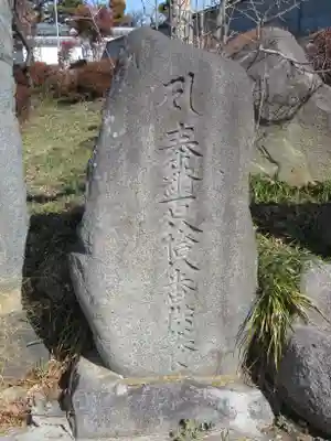 世音寺のその他建物