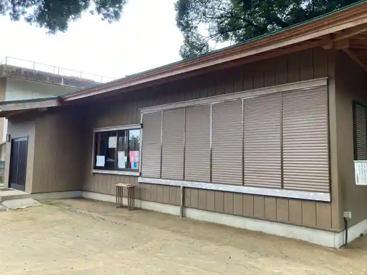 松山神社(千葉県)